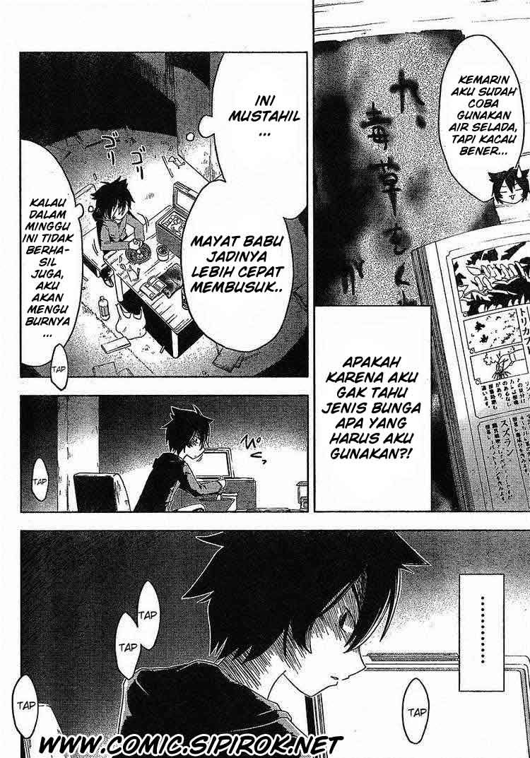 sankarea - Chapter: 01
