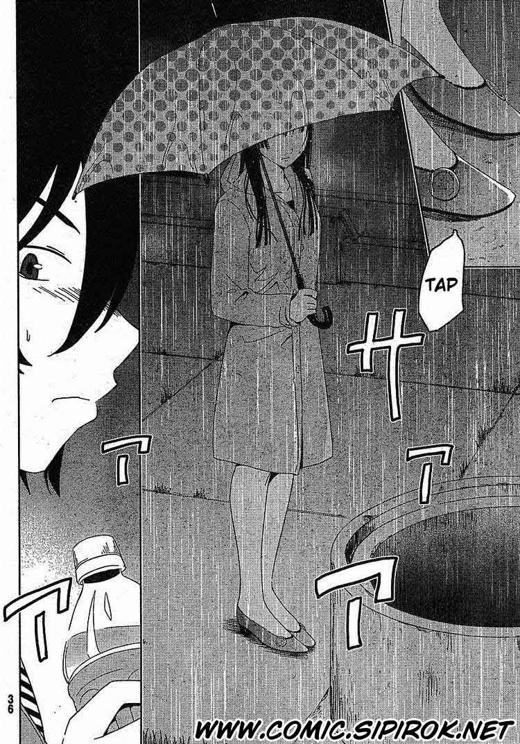 sankarea - Chapter: 01