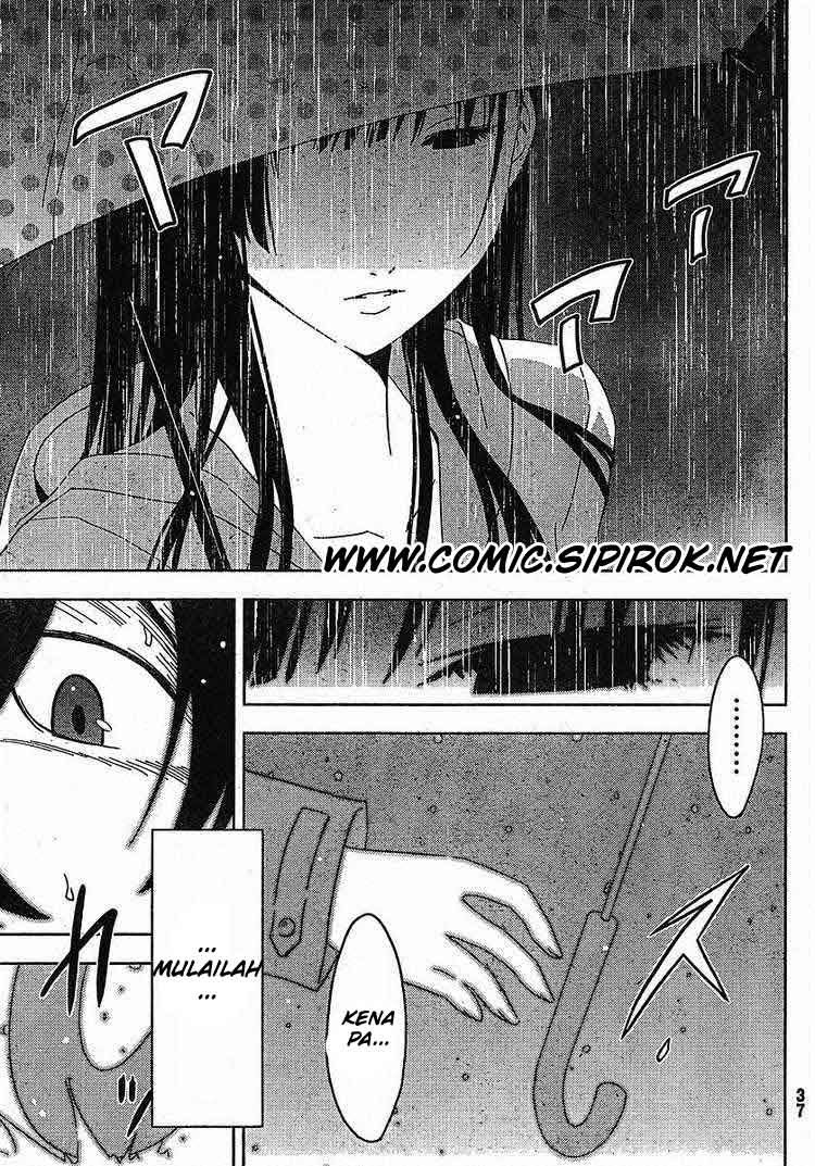 sankarea - Chapter: 01