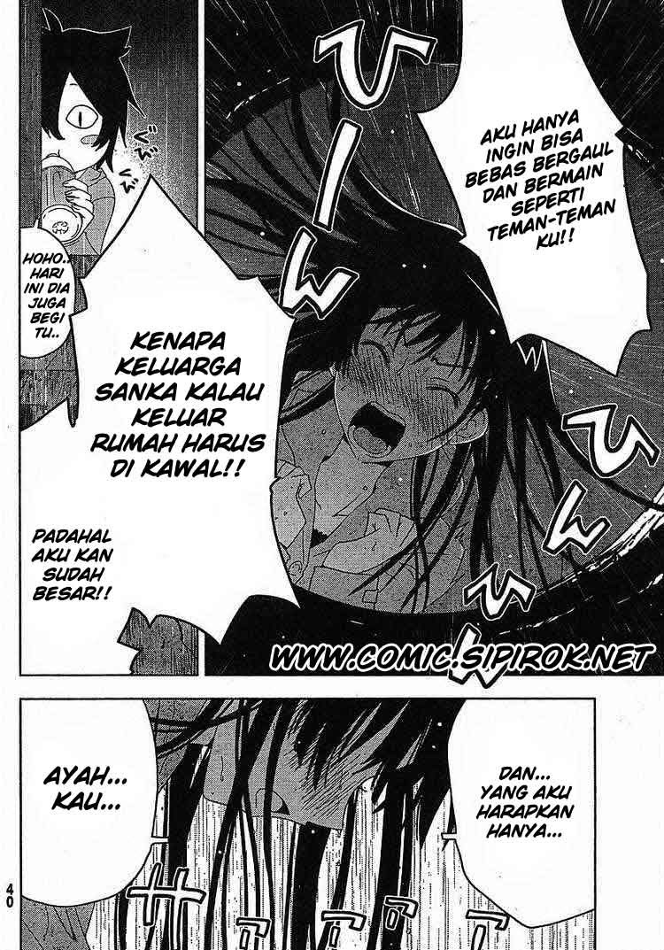 sankarea - Chapter: 01