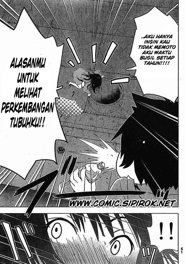 sankarea - Chapter: 01