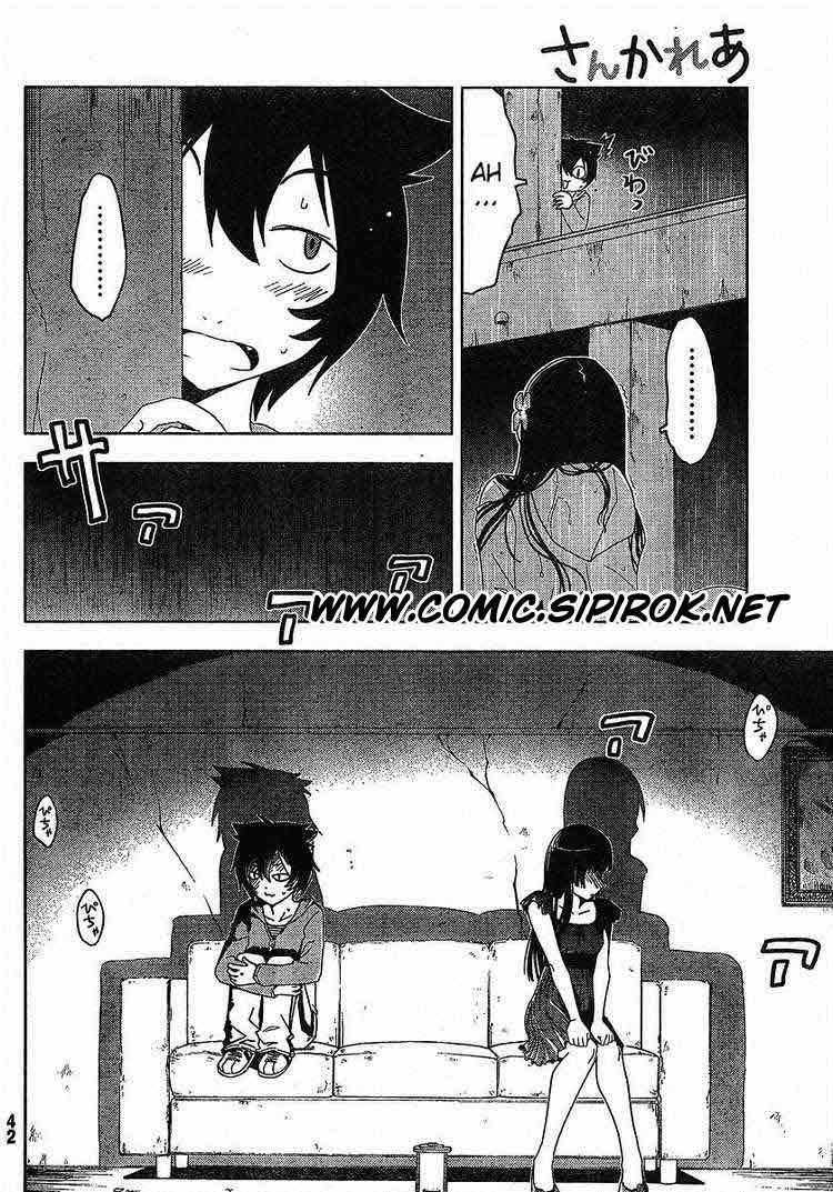 sankarea - Chapter: 01