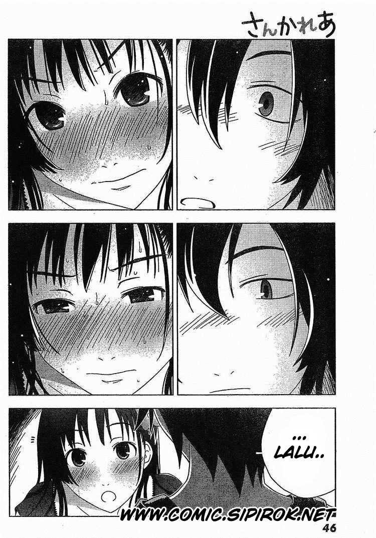 sankarea - Chapter: 01
