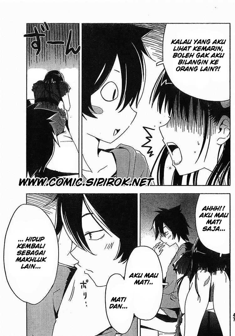 sankarea - Chapter: 01