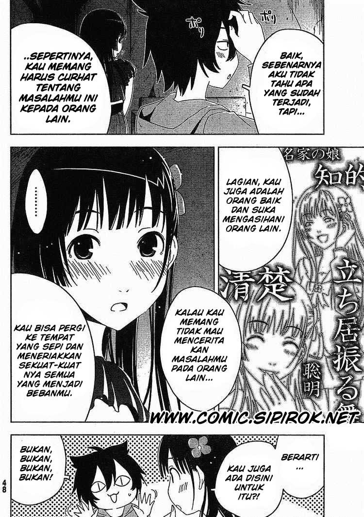 sankarea - Chapter: 01