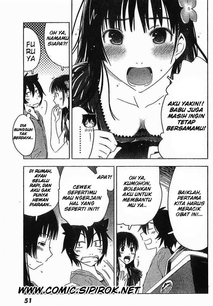 sankarea - Chapter: 01