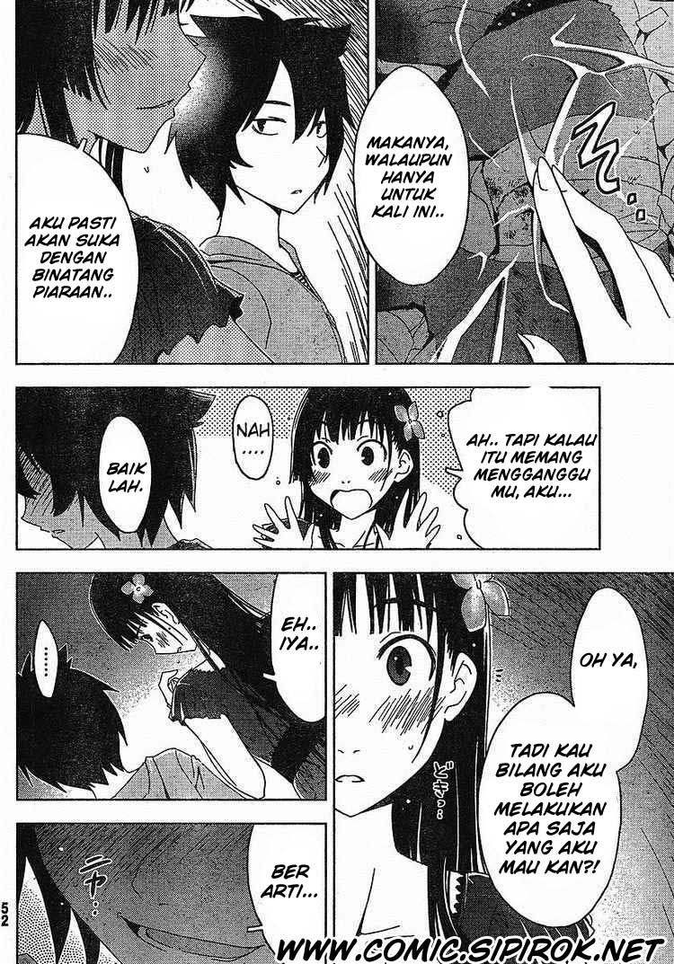 sankarea - Chapter: 01