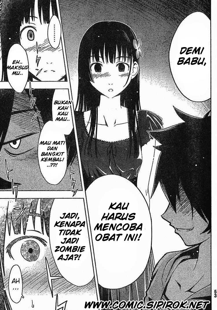 sankarea - Chapter: 01