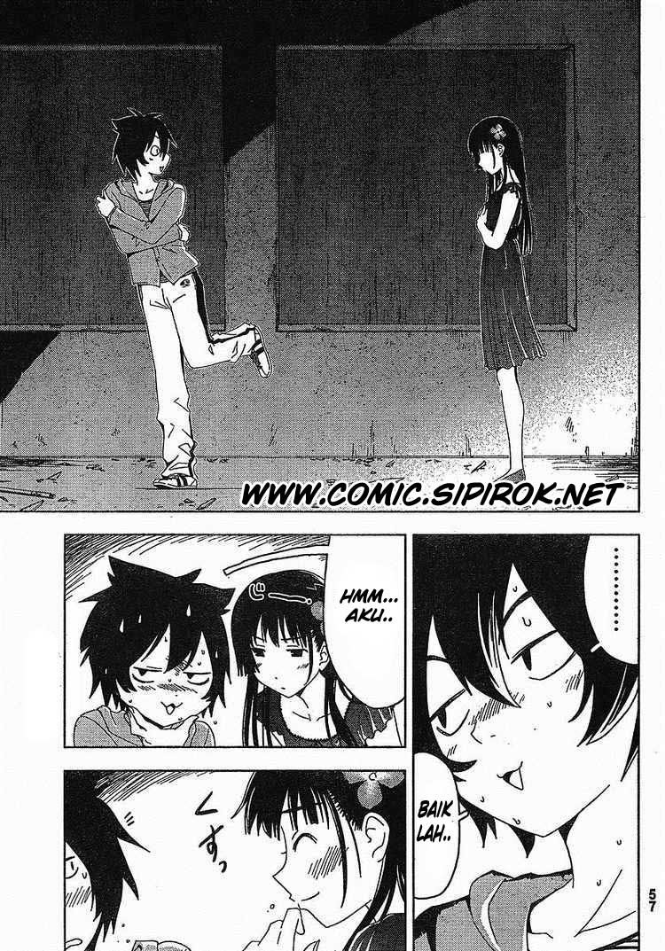 sankarea - Chapter: 01