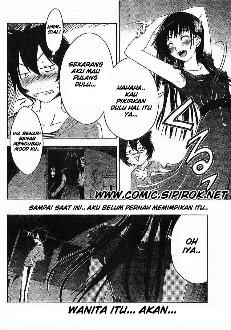 sankarea - Chapter: 01