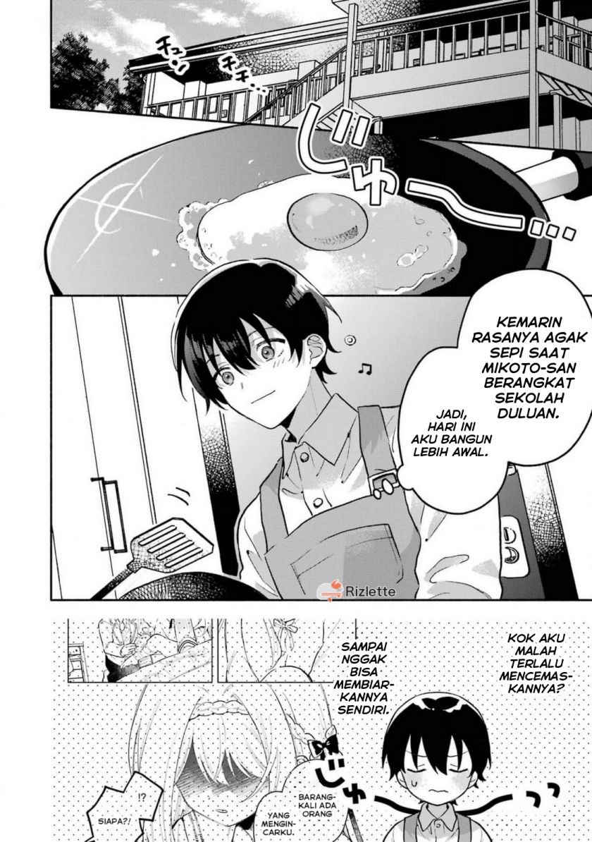 cool-na-megami-sama-to-issho-ni-sundara-amayakashi-sugite-ponkotsu-ni-shite-shimatta-ken-ni-tsuite - Chapter: 4