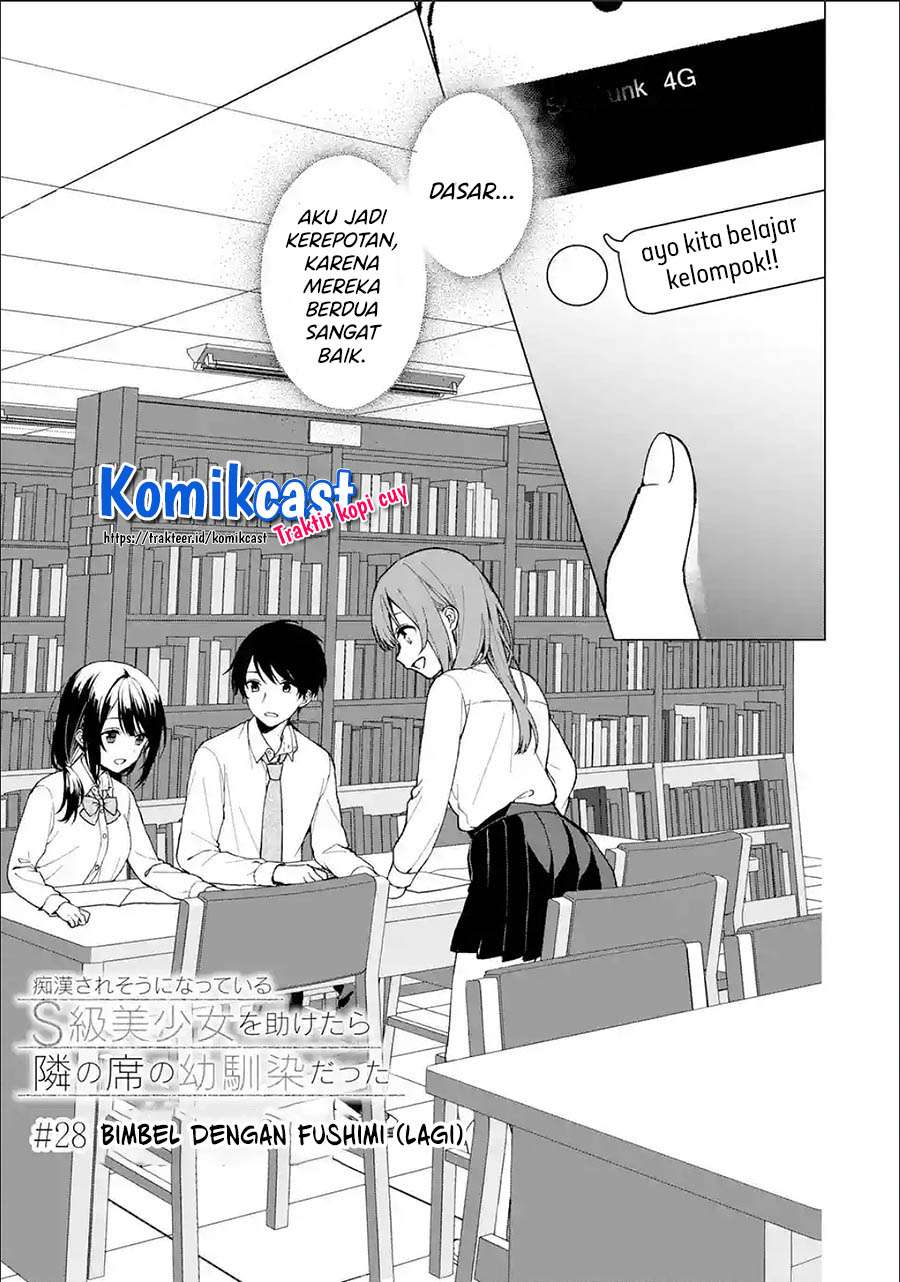 chikan-saresou-ni-natteiru-s-kyuu-bishoujo-wo-tasuketara-tonari-no-seki-no-osanajimi-datta - Chapter: 28