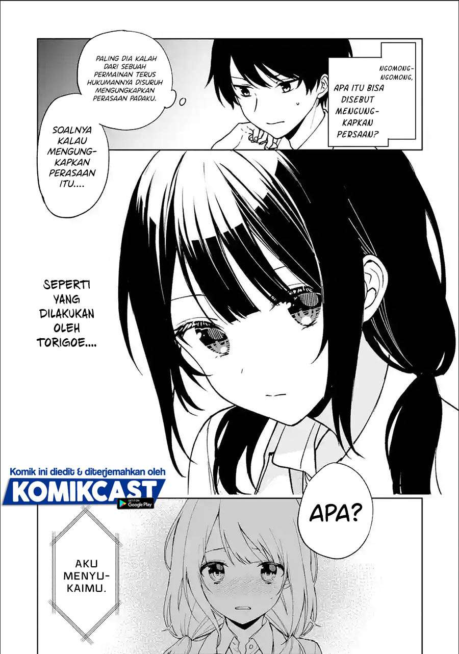 chikan-saresou-ni-natteiru-s-kyuu-bishoujo-wo-tasuketara-tonari-no-seki-no-osanajimi-datta - Chapter: 28