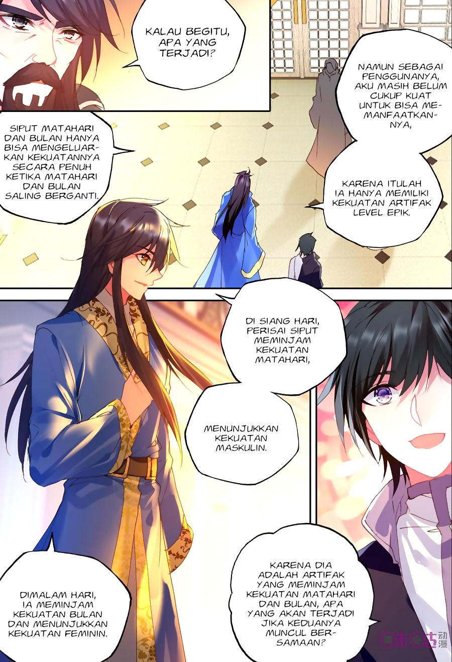 shen-yin-wang-zuo - Chapter: 153