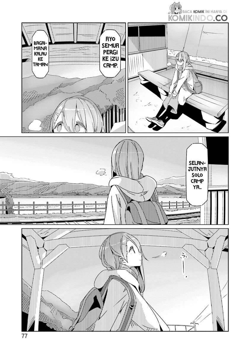 yuru-camp - Chapter: 55