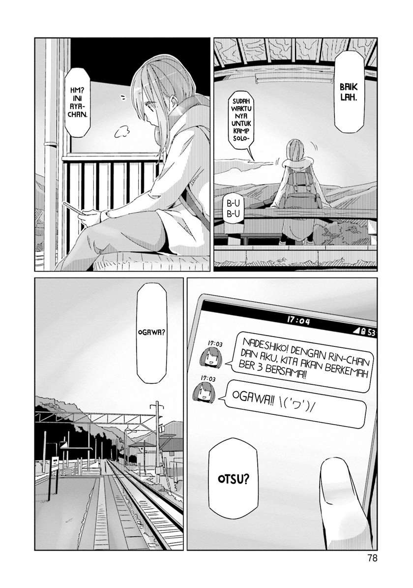 yuru-camp - Chapter: 55