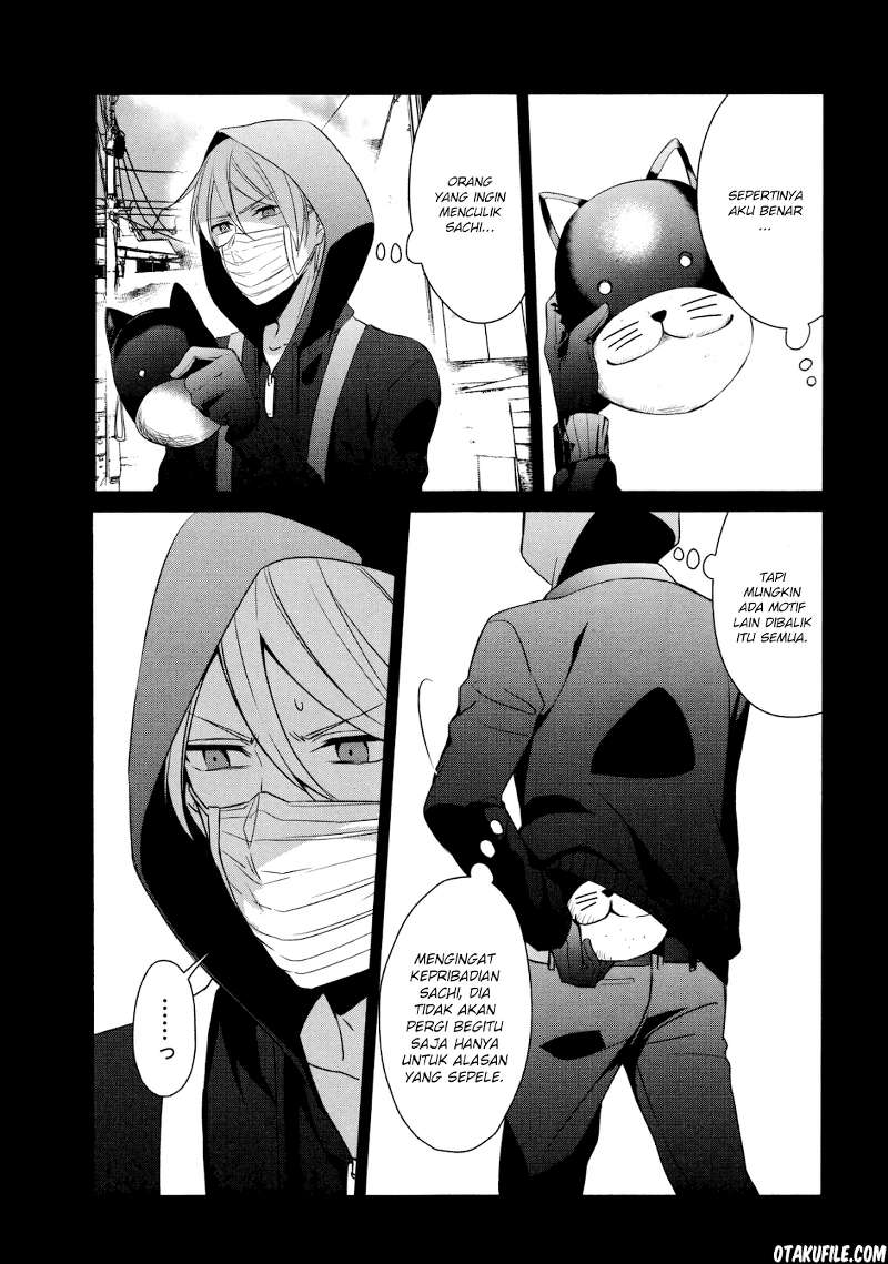 sachi-iro-no-one-room - Chapter: 16