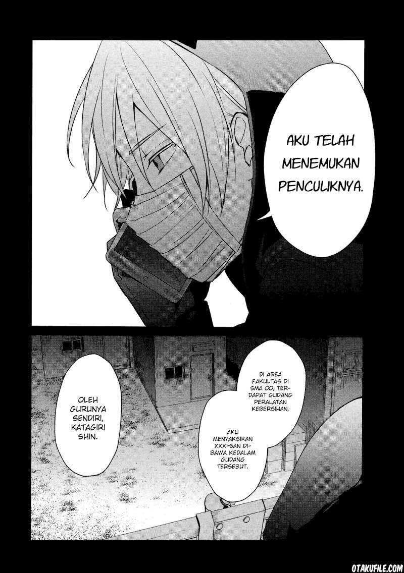 sachi-iro-no-one-room - Chapter: 16