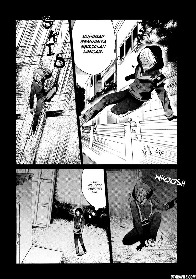 sachi-iro-no-one-room - Chapter: 16
