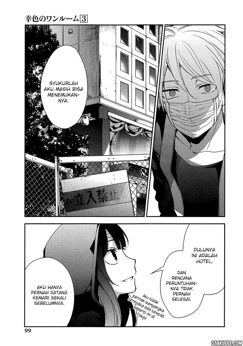 sachi-iro-no-one-room - Chapter: 16