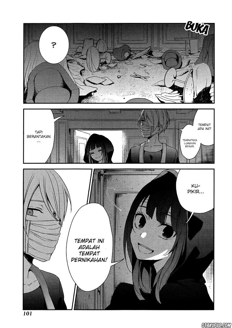 sachi-iro-no-one-room - Chapter: 16