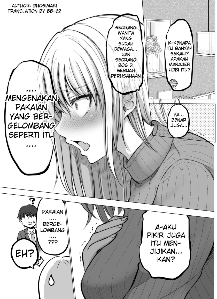 kore-kara-dandan-shiawase-ni-natte-iku-kowai-onna-joushi - Chapter: 7