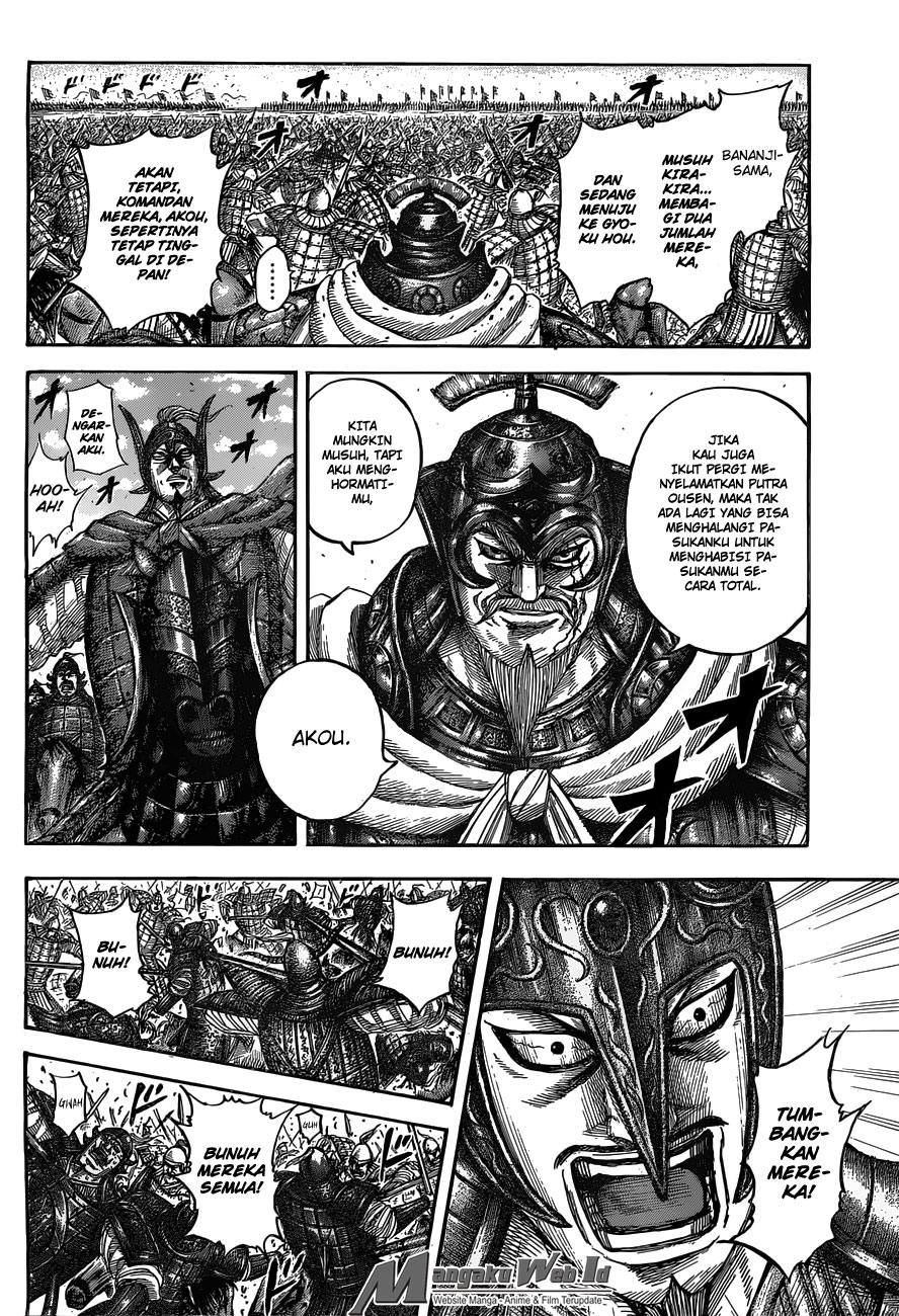 kingdom - Chapter: 536