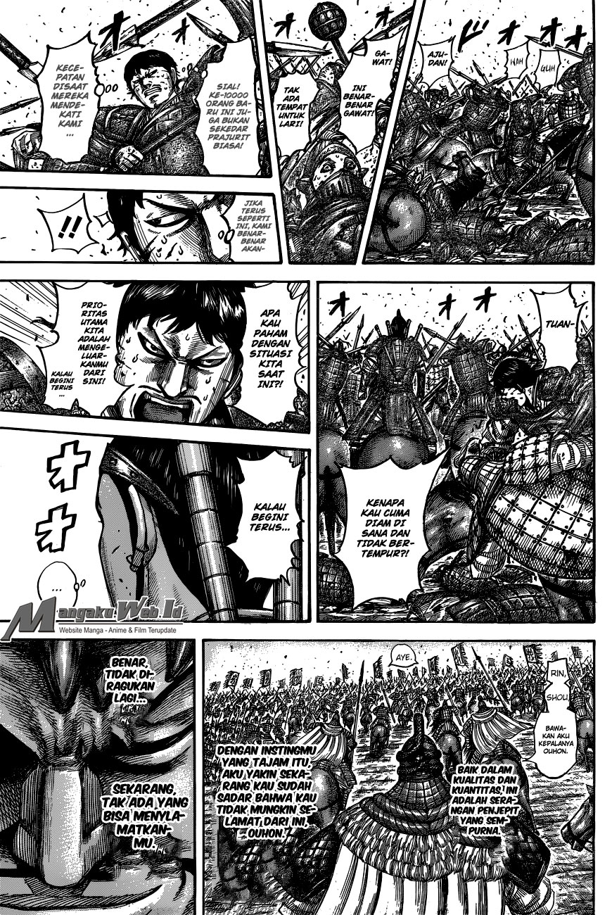 kingdom - Chapter: 536