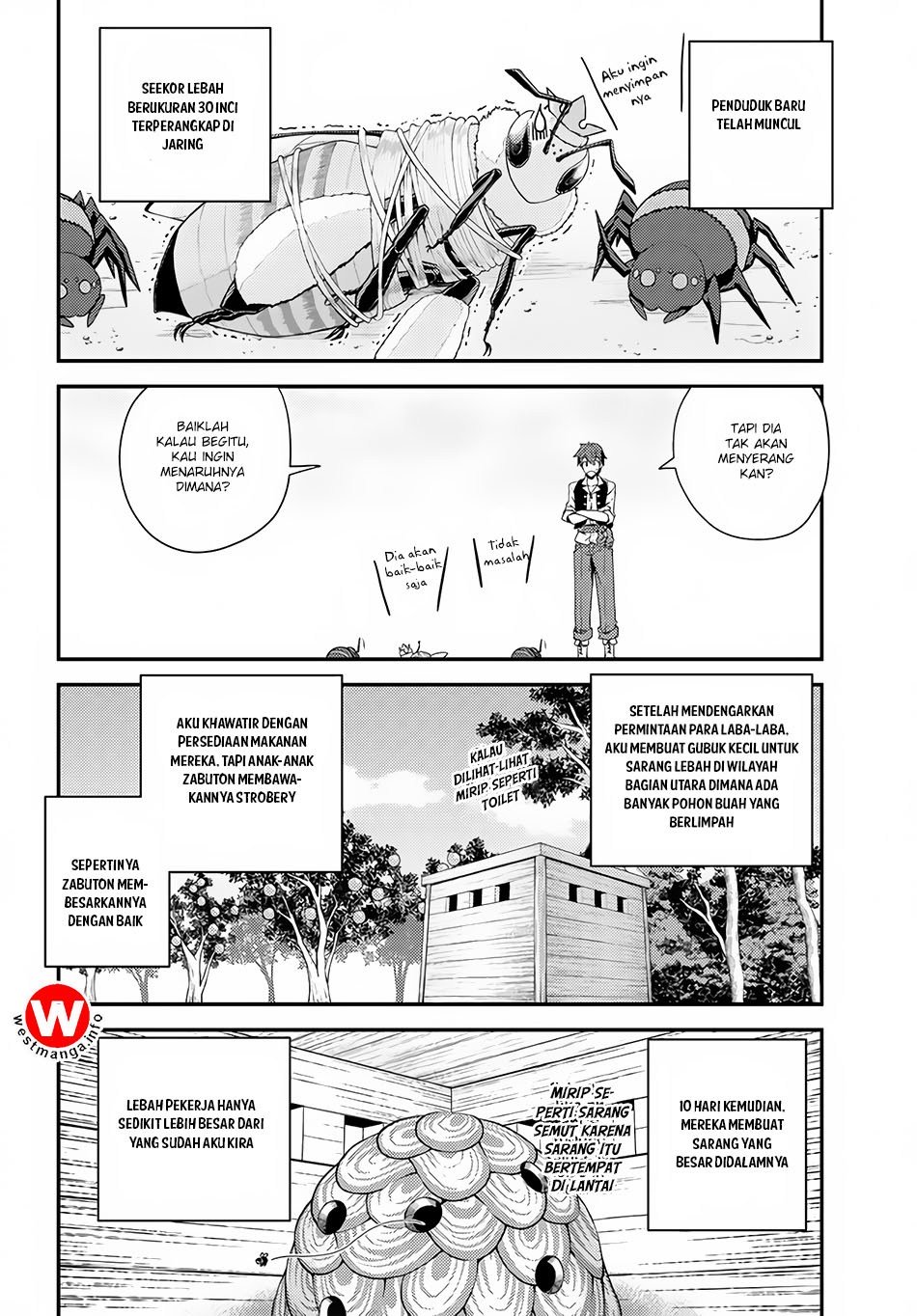 isekai-nonbiri-nouka - Chapter: 15