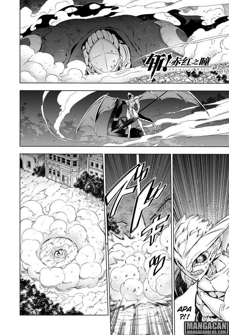 akame-ga-kill - Chapter: 75