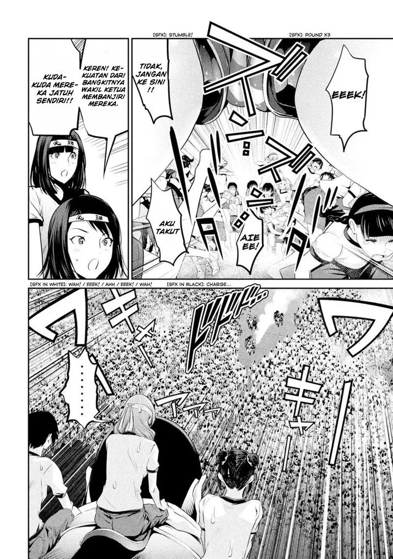 prison-school - Chapter: 203