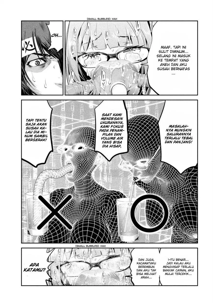 prison-school - Chapter: 203