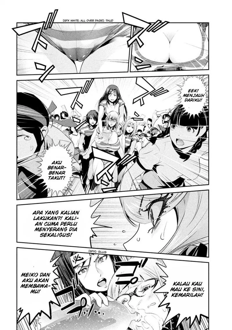 prison-school - Chapter: 203