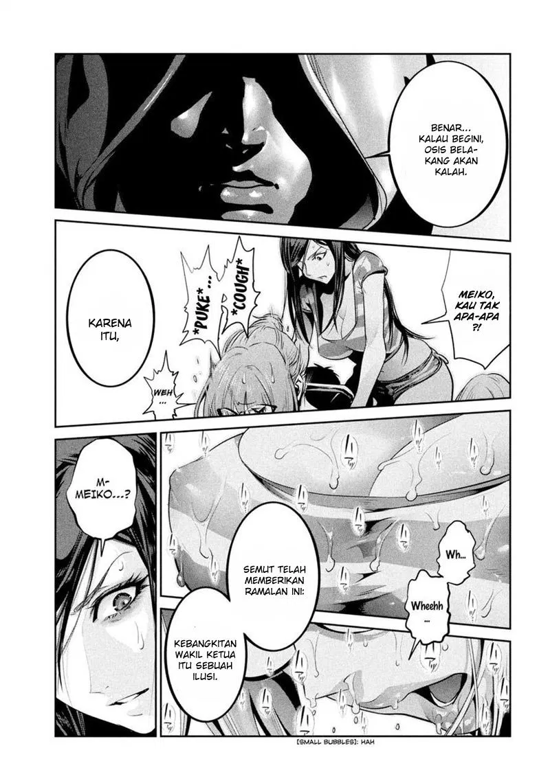 prison-school - Chapter: 203