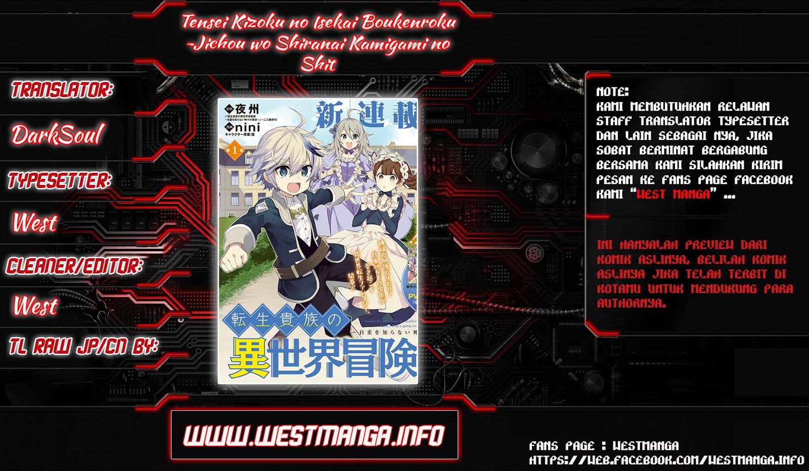 tensei-kizoku-no-isekai-boukenroku-jichou-wo-shiranai-kamigami-no-shito - Chapter: 2