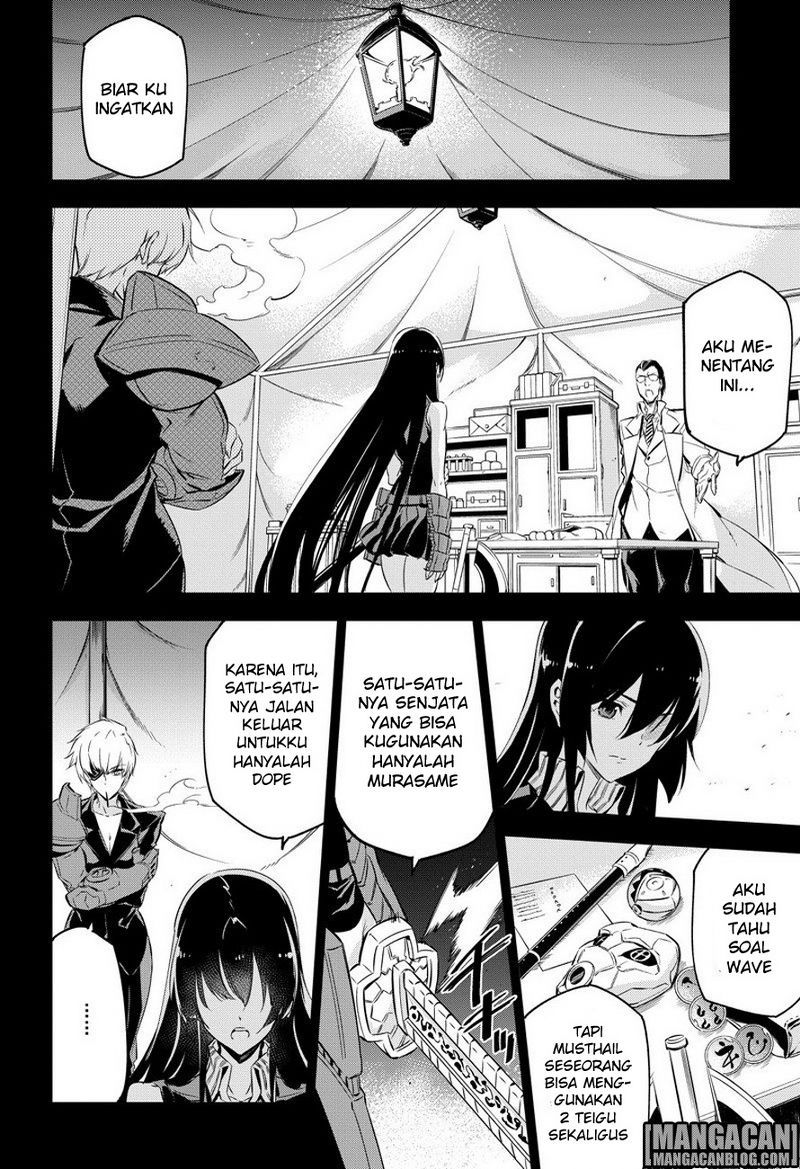 akame-ga-kill - Chapter: 75