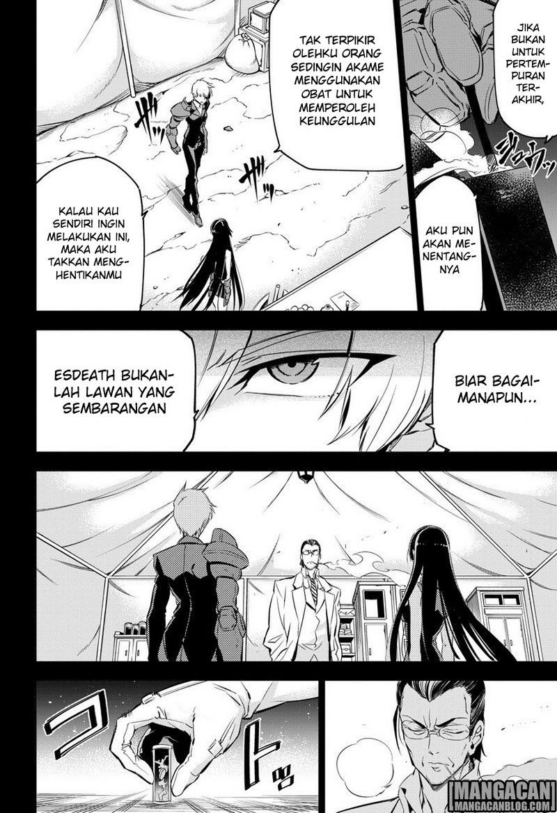 akame-ga-kill - Chapter: 75