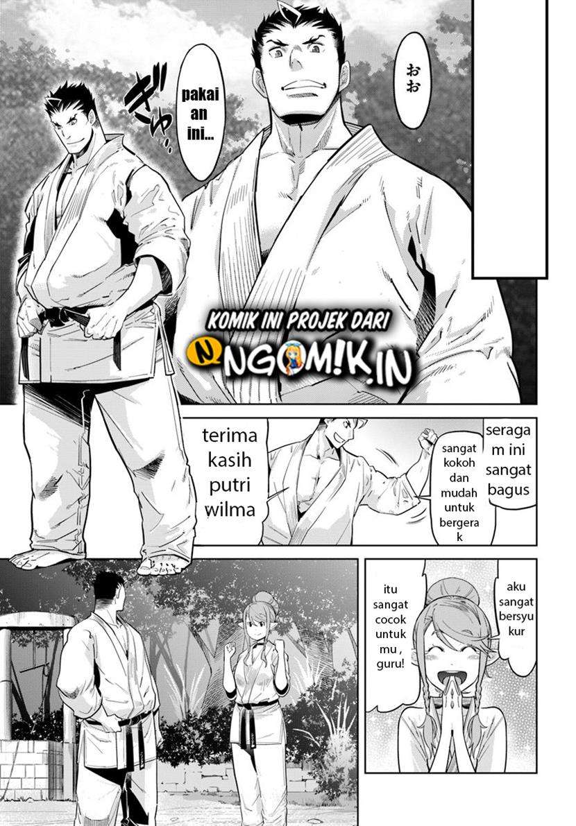 karate-baka-isekai - Chapter: 8