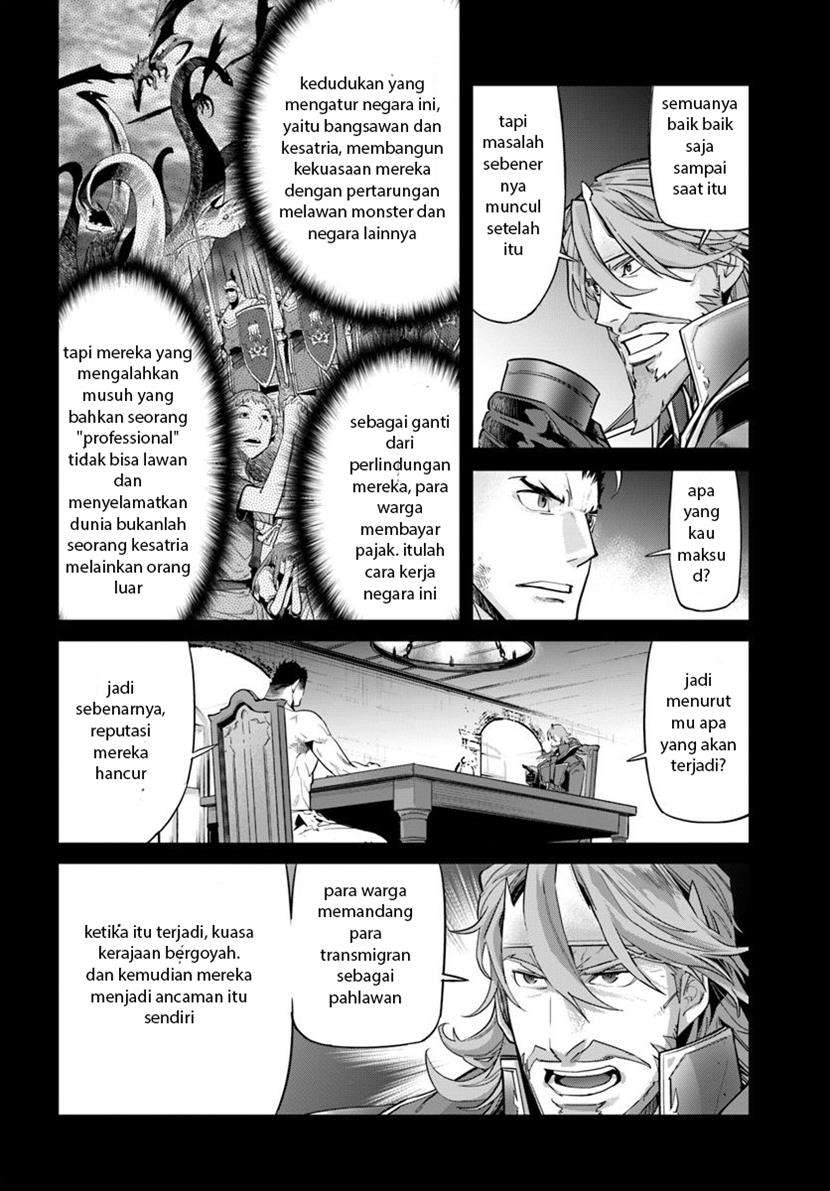 karate-baka-isekai - Chapter: 8