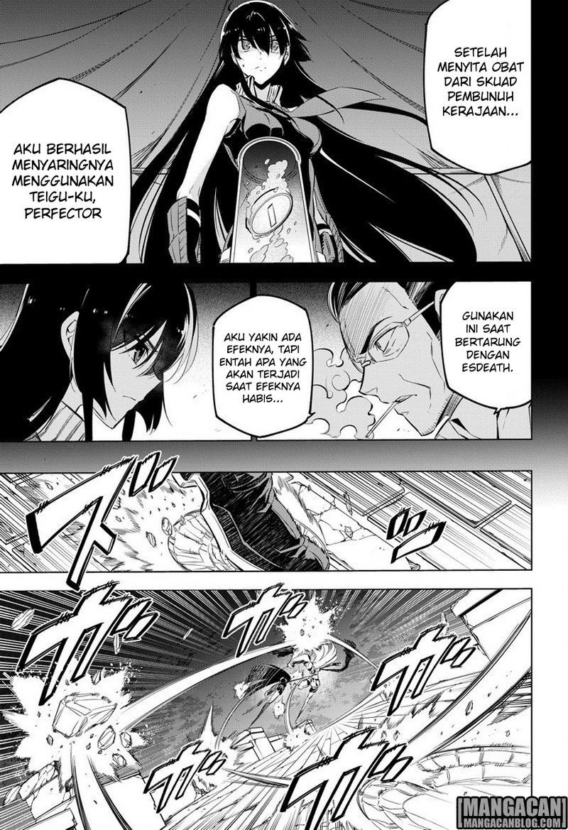 akame-ga-kill - Chapter: 75