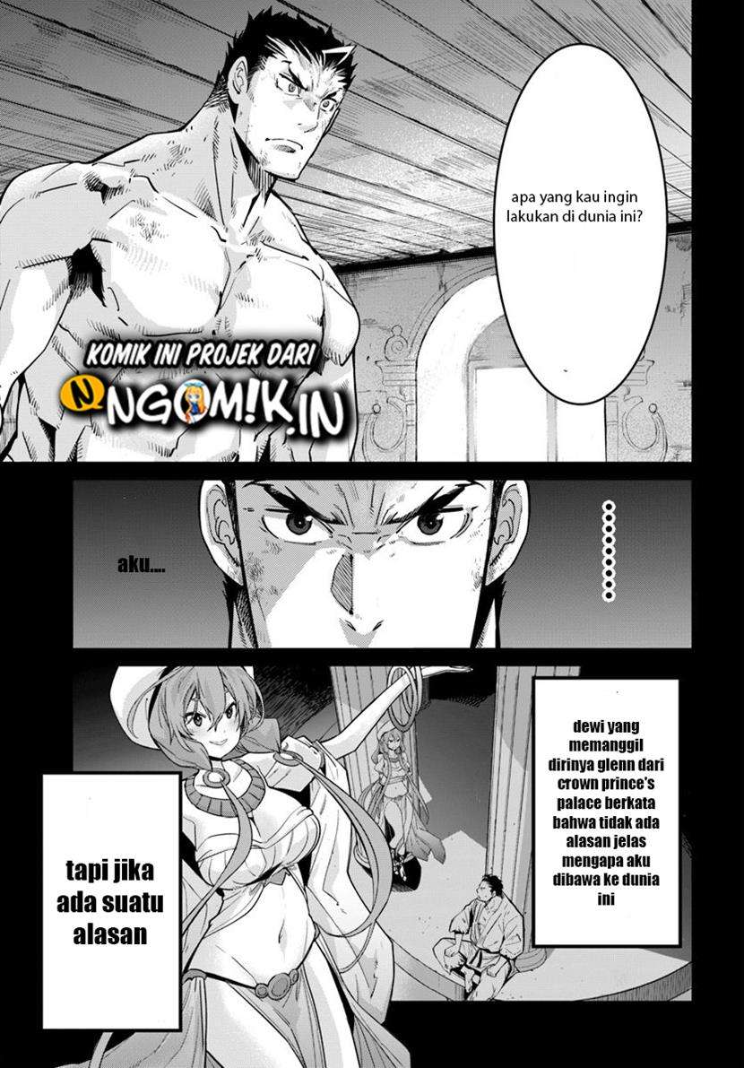 karate-baka-isekai - Chapter: 8