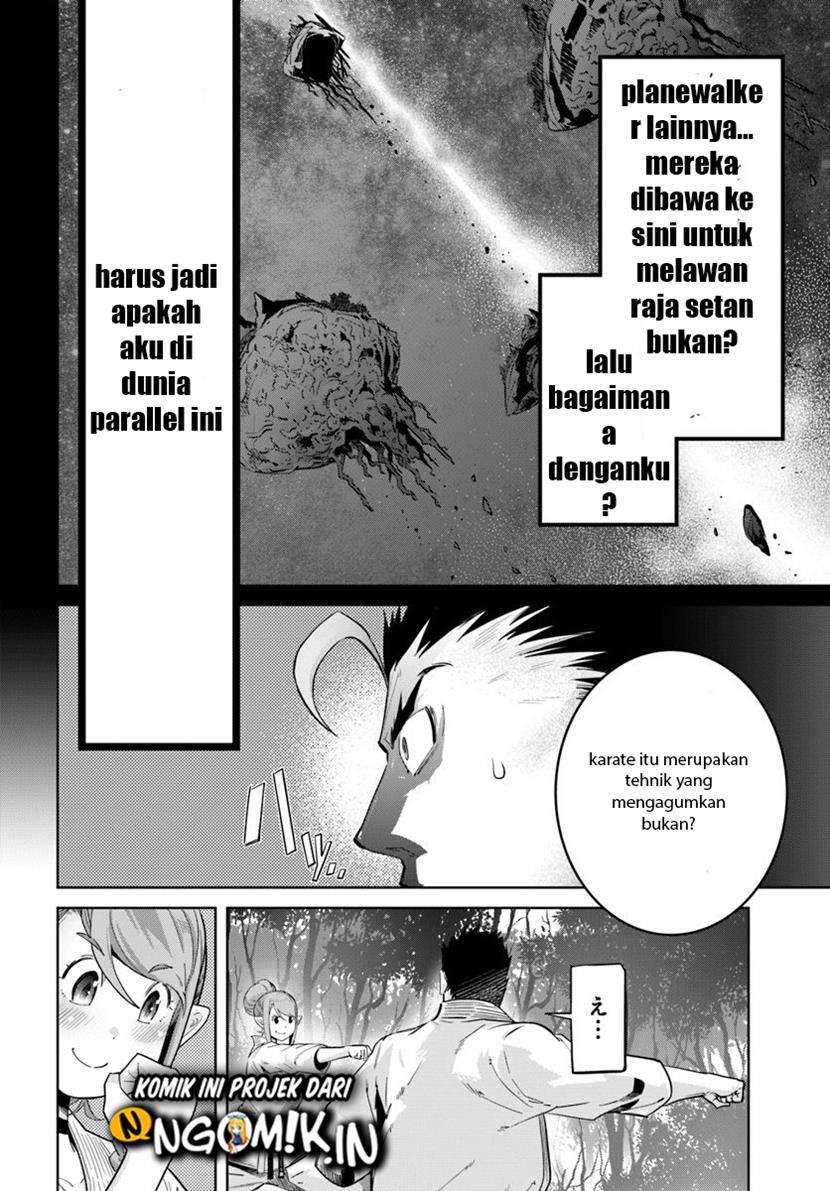 karate-baka-isekai - Chapter: 8