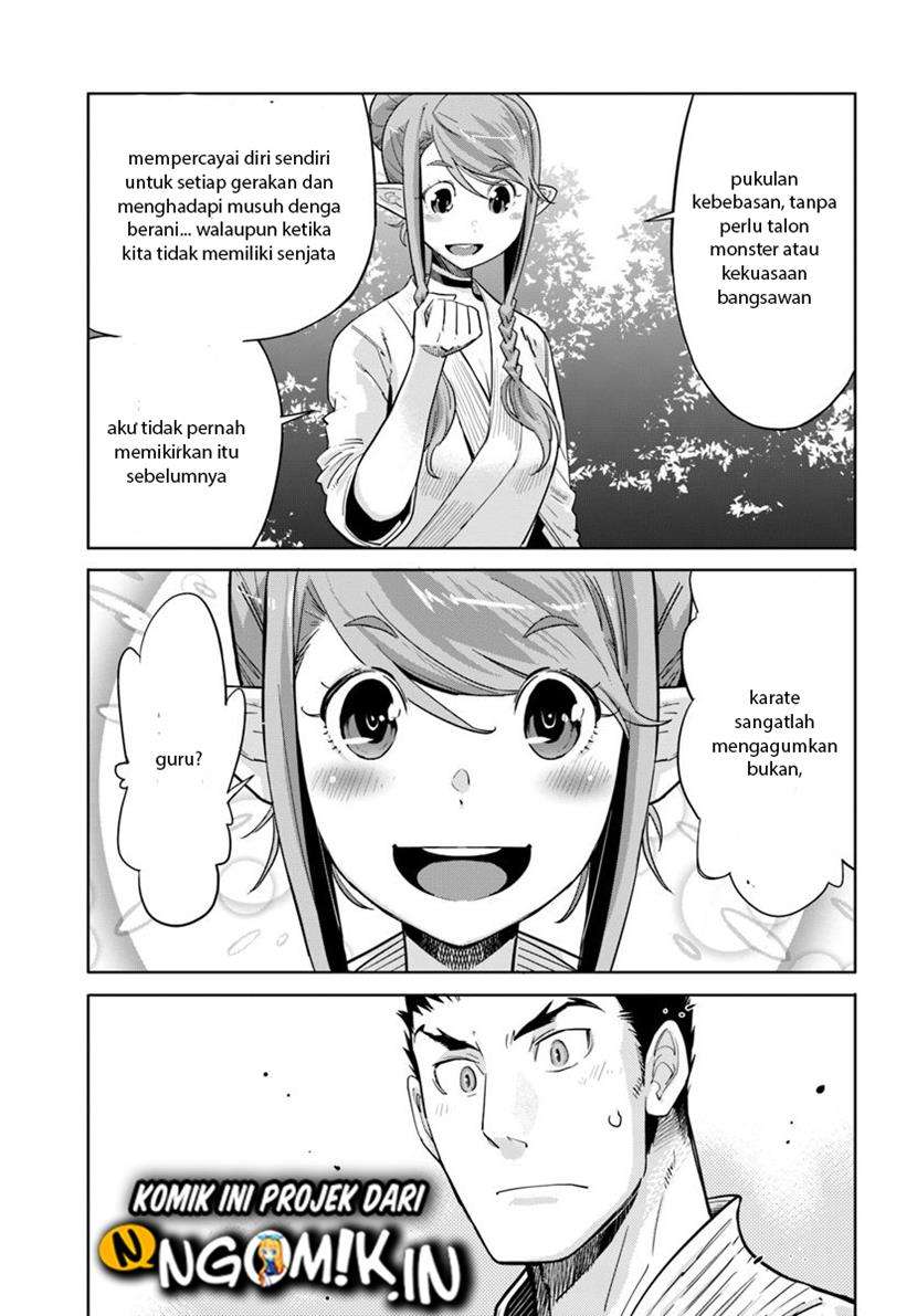 karate-baka-isekai - Chapter: 8