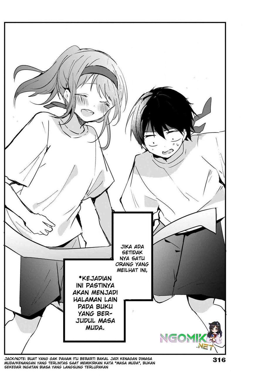kubo-san-wa-boku-mobu-wo-yurusanai - Chapter: 58