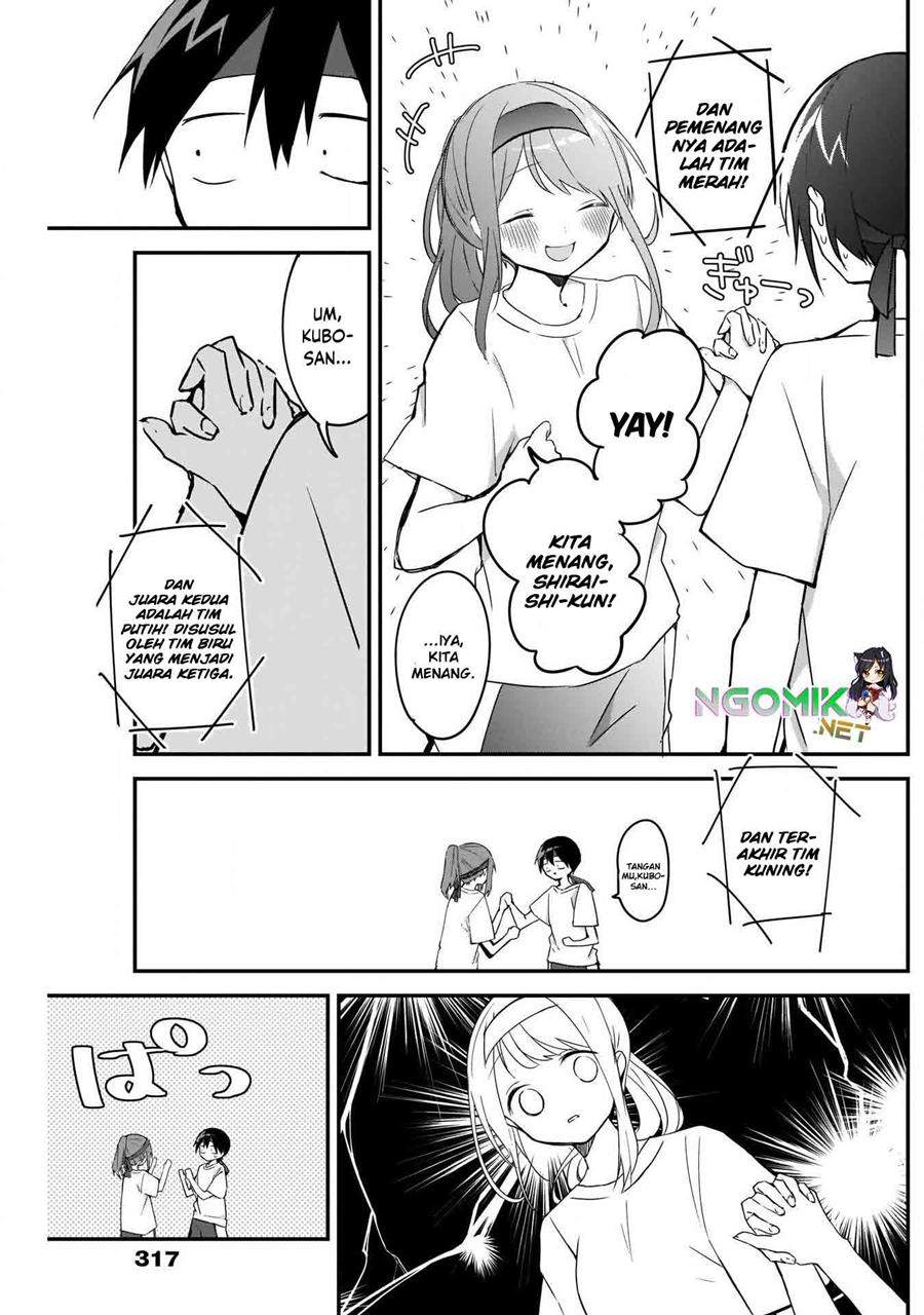 kubo-san-wa-boku-mobu-wo-yurusanai - Chapter: 58