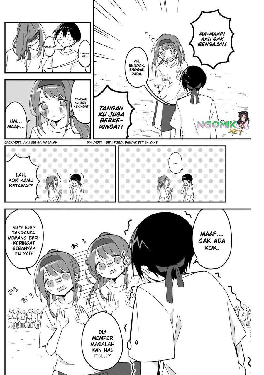 kubo-san-wa-boku-mobu-wo-yurusanai - Chapter: 58