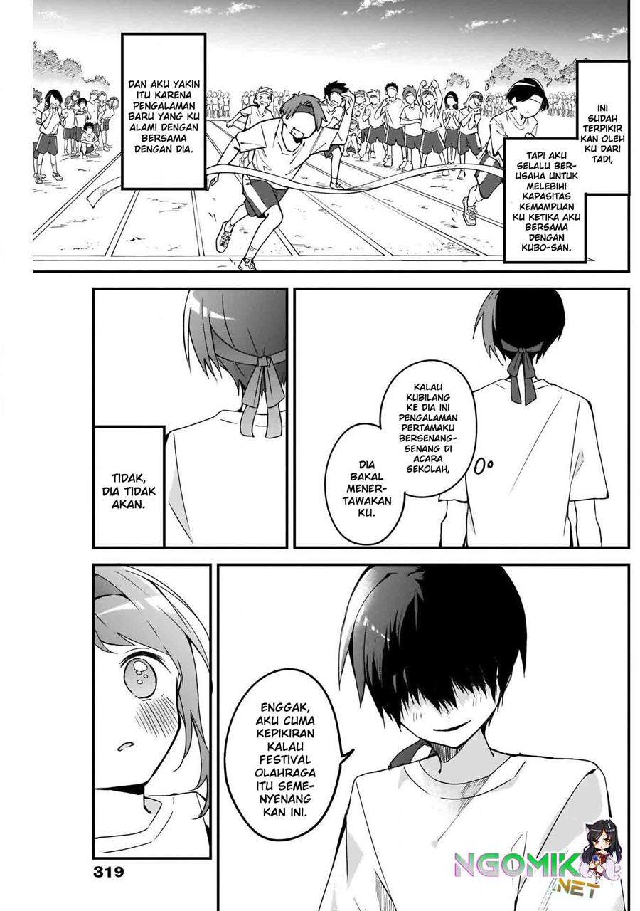 kubo-san-wa-boku-mobu-wo-yurusanai - Chapter: 58