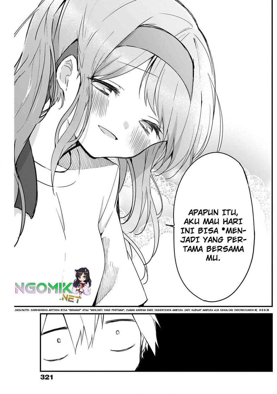 kubo-san-wa-boku-mobu-wo-yurusanai - Chapter: 58