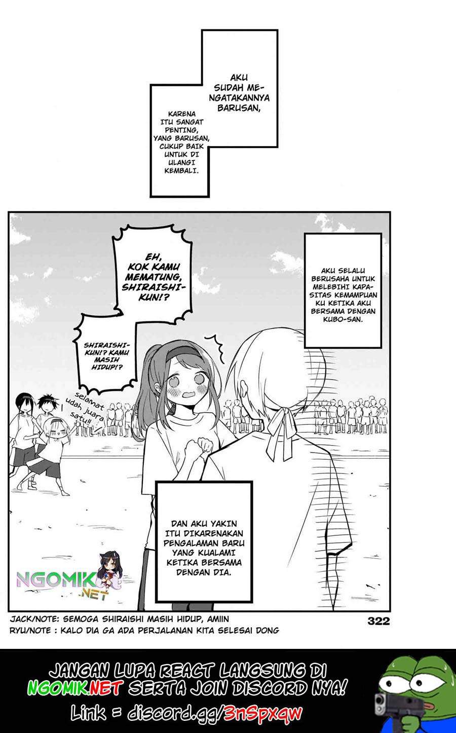 kubo-san-wa-boku-mobu-wo-yurusanai - Chapter: 58