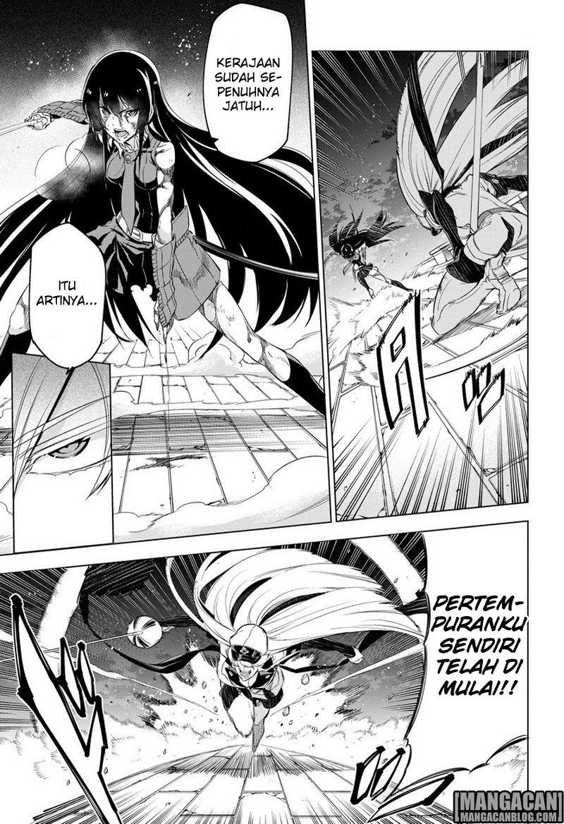 akame-ga-kill - Chapter: 75